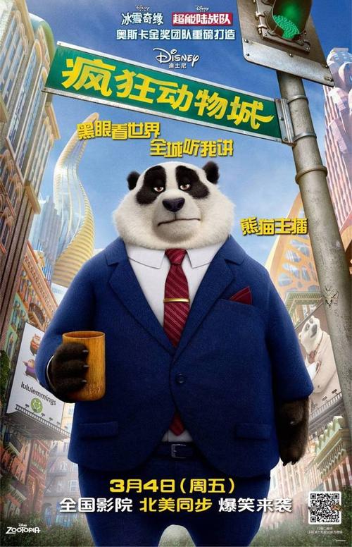伪造韩国加尔文大学文凭毕业证