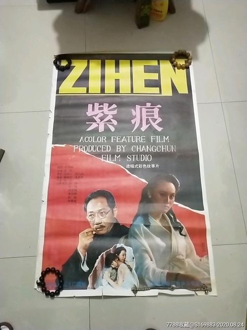 悉尼科技大学diploma购买